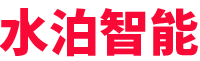 水泊-專注專用車智能裝備(機(jī)器人、自動焊、專機(jī)、工裝)、智能化產(chǎn)線、無人化產(chǎn)線