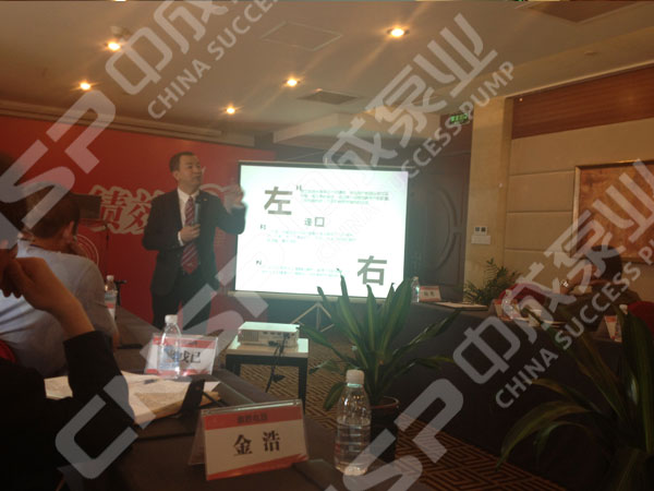 中成泵業(yè)積較參加“績效100工程”學(xué)習(xí)交流會